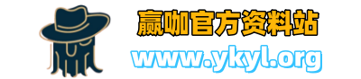 赢咖娱乐-官方资料站