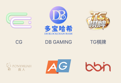 赢咖娱乐-全系外接游戏目录