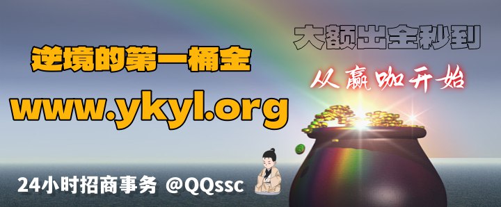 联系我们