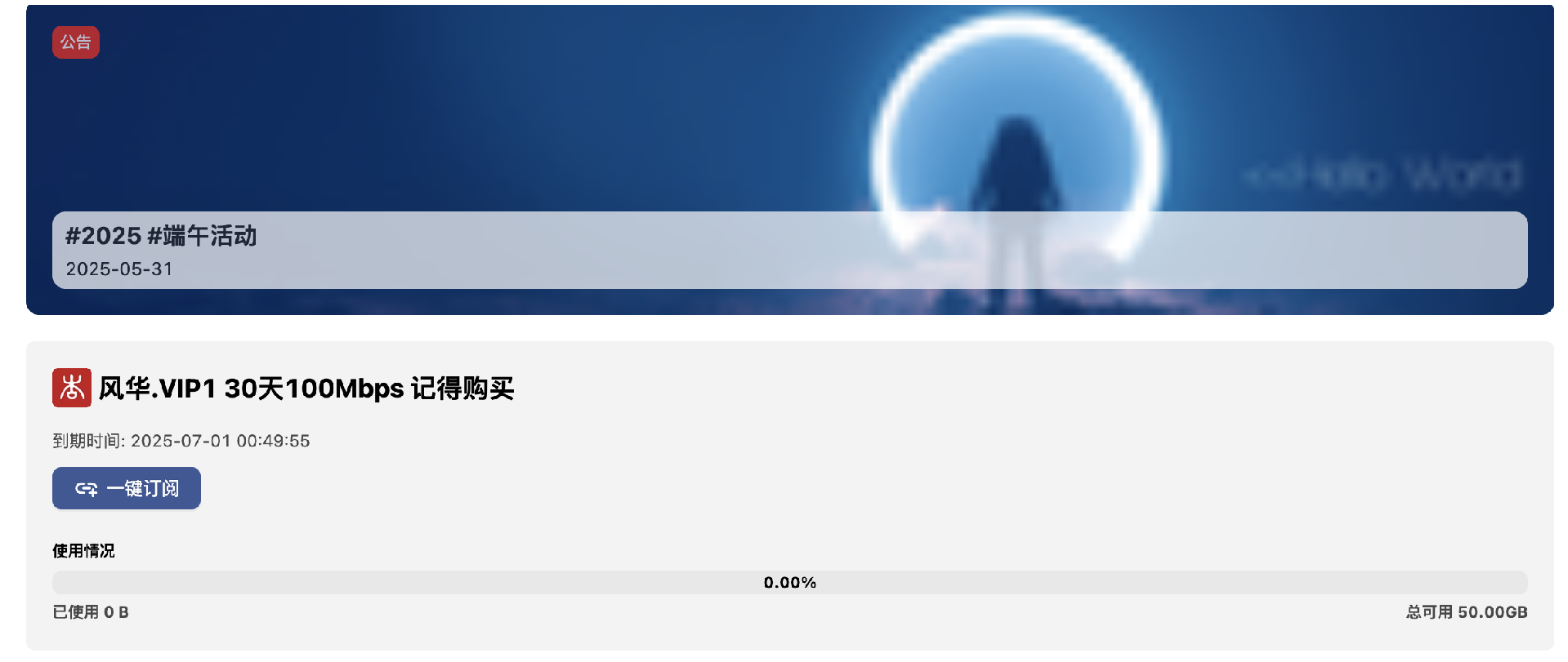 123444.png